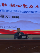 精细化后勤、常态化平安防控取数字化支持